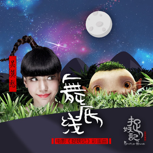 哔哩哔哩高清观看免费网站大全
