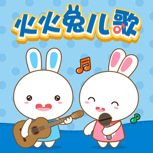 哔哩哔哩高清观看免费网站大全
