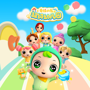 哔哩哔哩高清观看免费网站大全
