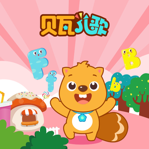 哔哩哔哩高清观看免费网站大全
