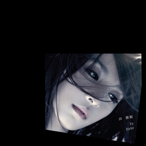 哔哩哔哩高清观看免费网站大全
