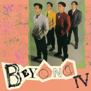 哔哩哔哩高清观看免费网站大全
