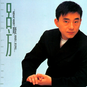 哔哩哔哩高清观看免费网站大全
