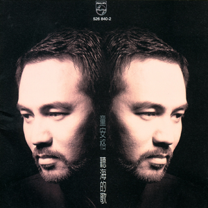 哔哩哔哩高清观看免费网站大全
