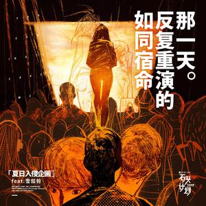 哔哩哔哩高清观看免费网站大全
