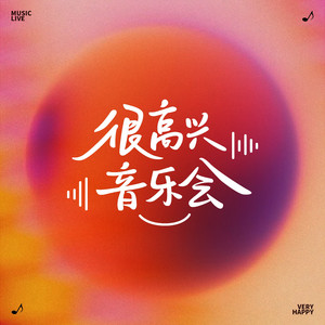 哔哩哔哩高清观看免费网站大全
