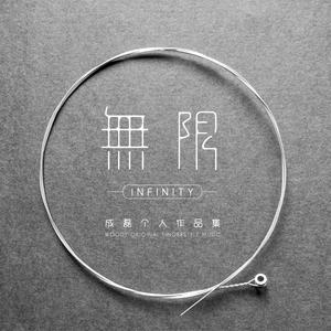 哔哩哔哩高清观看免费网站大全
