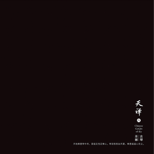 哔哩哔哩高清观看免费网站大全
