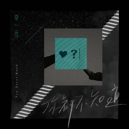 哔哩哔哩高清观看免费网站大全
